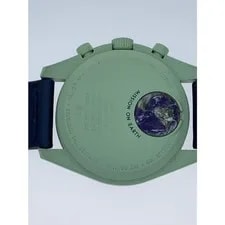Omega Quartz Analog Navy Mission ON Earth 3
