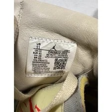 X Air Jordan 2 Retro SP Fog DN3802-001 Size 11 2