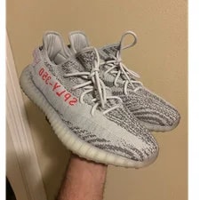 Yeezy — Size 11 Yeezy 350 V2 Tint — Sneaker — resale