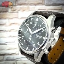 2019 IWC de Saint Chronograph IW377713 43mm W/original Box and Papers 3