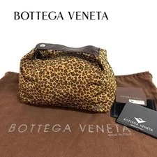 Bottega Veneta — Bottega Veneta Vanity Leopard — Handbag — resale