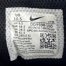 Nike DD9598-100 Sixe 10.5 Air Max 97 'Kaomoji' Shoes Retro Running 2