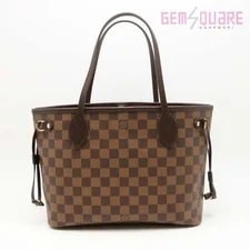 Louis Vuitton Neverfull IC Chip N41359 Shop 2