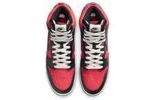 Undercover X Dunk 1985 High UBA 4