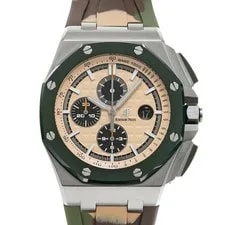 Audemars Piguet Royal Oak Offshore Chronograph 26400SO Beige #W071 2