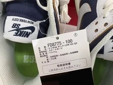 8.5US Huf Nike Sb Dunk Lowyork 26.5Cm 3