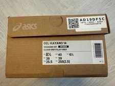 Asics Gel-kayano 14 Cloud 8.5US/6.5UK New Running 3