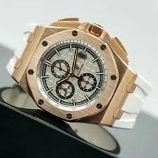 Audemars Piguet 26408OR "Summer Ed." Royal Oak Offshore B&P 2017 18k Rose 44mm 2