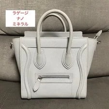 Celine — Celine Luggage Mineral Slim — Handbag — resale