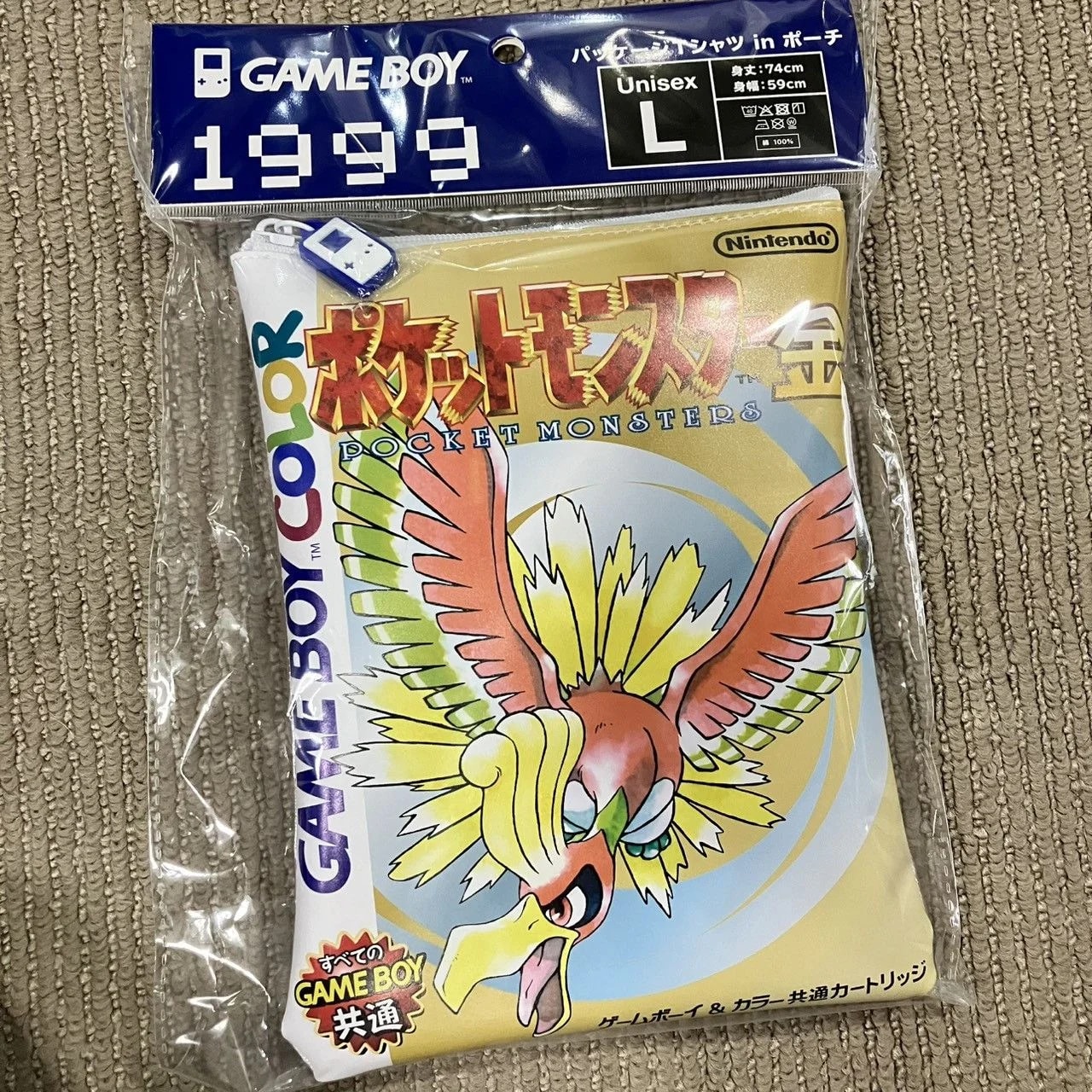 Pokemon Center T-Shirt & Pouch Set Game Boy Official — streetwear — resale