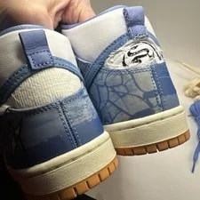 Nike SB Dunk High PRM Carpet Company CV1677-100 OG ’S Size 5.5 - W 7 3
