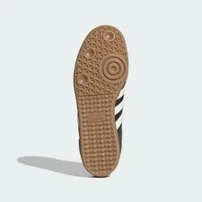 Adidas Originals Samba OG Dark / Gum 3