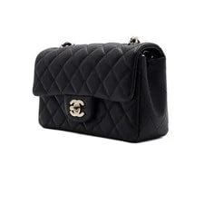 Chanel Lamb New Classic Flap Chain and 156572066 3