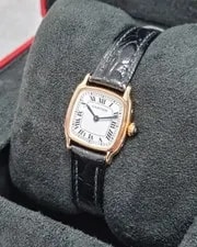 Cartier Chambord 18kt Yellow Gold 21mm Ref. 10715 With Box 2