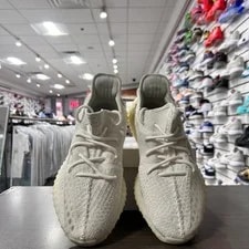 Yeezy 350 V2 (Lightly Worn+Replacement Box) 3