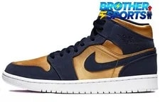 Air Jordan — Air Jordan 1 Mid SE 'Stain ' 852542-401 — Sneaker — resale