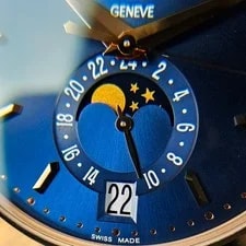 Patek Philippe Complications 2019 Full Set 5396R-014 Blue Dial 5396R 2