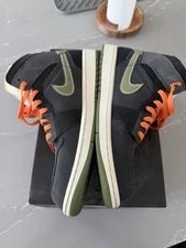 Air Jordan 1 Mid SE Craft 3