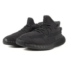 Adidas Size: 26.5cm 19SS Yeezy Boost 350 V2 (FU9006) BEEG-0 2