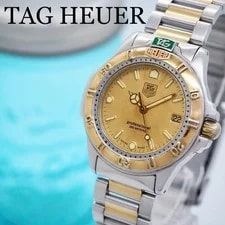 TAG Heuer — Working Tag Heuer Professional Diver's — Watch — resale