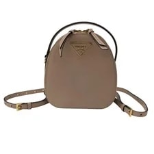 Prada — Prada Odette Mini Backpack 1BZ047 GHW #2226 — Handbag — resale