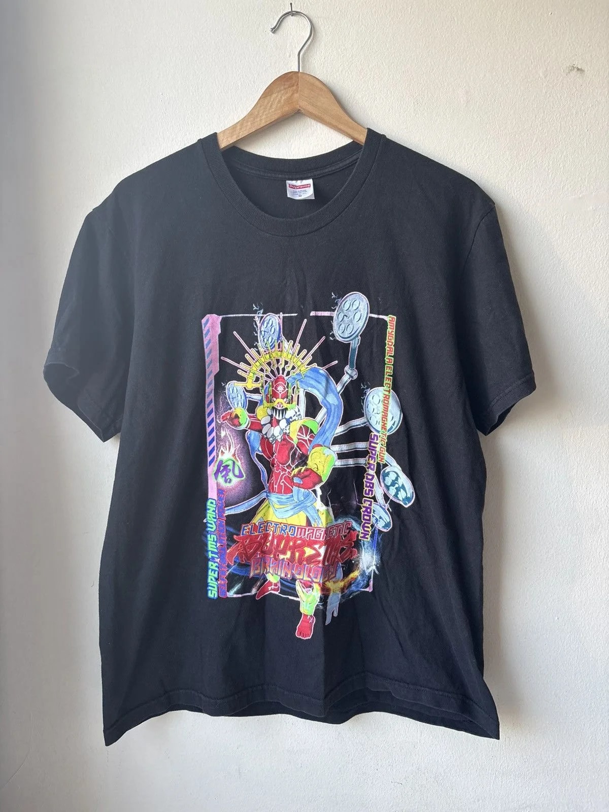 Surpeme Electro Magneti Tee — streetwear — resale