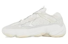 Yeezy — Yeezy 500 2023 — Sneaker — resale