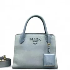 Prada — Prada Small Monochrome (qy061226a9r) — Handbag — resale