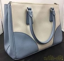 Prada B2863K 2