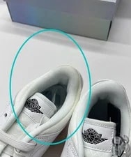 Jordan HF3182-100 Moderate Wear Or Visible Flaws 5 /6.5 /5YR 3