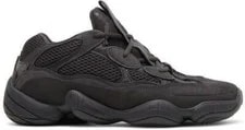 Size 10.5 - Adidas Yeezy 500 Low Utility . 2023. 2