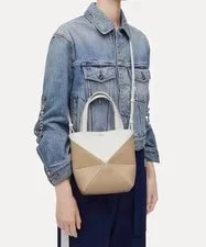 Loewe — Loewe Mini Puzzle Fold Soft Paper Craft New With Tag — Handbag — resale