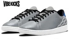 Air Jordan 1 Centre Court 'Reflective' DO7762-004 New 3
