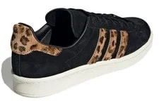 Adidas Campus 80s Leopard 4