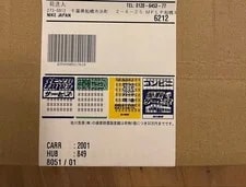 8.0US Nike Sb Dunk Low Pro Horigome Matcha 3