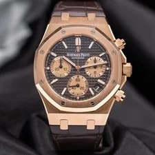 Audemars Piguet Royal Oak Chronograph Rose Gold | 41mm | Brown Dial | Full Set 3
