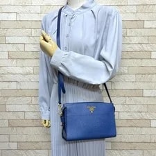 Prada Esplanade Crossbody Metal Logo 1BH104 2