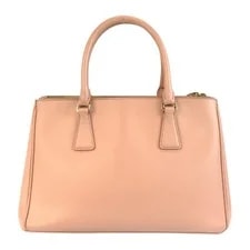 Excellent Condition Prada Galleria Triangle Logo Plate Han 2