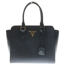 Prada — Prada 2 Way c0fd2bd47d0df15d622 — Handbag — resale