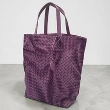 Bottega Veneta — Bottega Veneta Intreccio Illusion Vertical — Handbag — resale