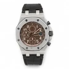 Audemars Piguet — Audemars Piguet Royal Oak Offshore Havana Brown Dial 26470st.oo.a820cr.01 — Watch — resale