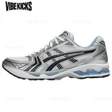 Asics — JJJJound X Asics Gel Kayano 14 ' 1203A961-101 New — Sneaker — resale