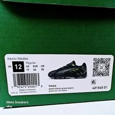 Puma US 12 Racer Streetwear Retro Inhale 401560 01 New 3