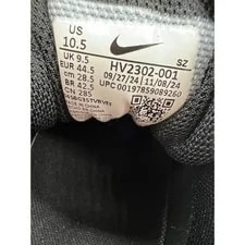 Nike Air Max 1 PRM Playfull -001 3
