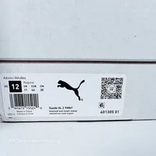 Puma Tmnt XL US 12 Retro Skate NYC Krang 401305 01 2