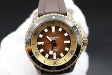 Breitling — 2023 Breitling Superocean 44 Brown Dial, Bronze Case-Ref N17376201Q1S1 — Watch — resale