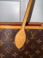 Louis Vuitton Neverfull Neo Pivoine 💃🌺 2
