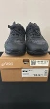 Asics — Asics Atmos X Gel-Lyte III OG / 1201A807-001 — Sneaker — resale