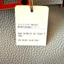 Hermes Birkin 30 895539 3