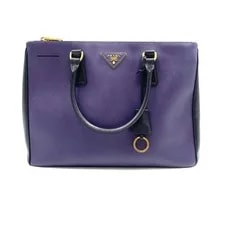 Prada — Authentic Prada Galleria Crossbody — Handbag — resale